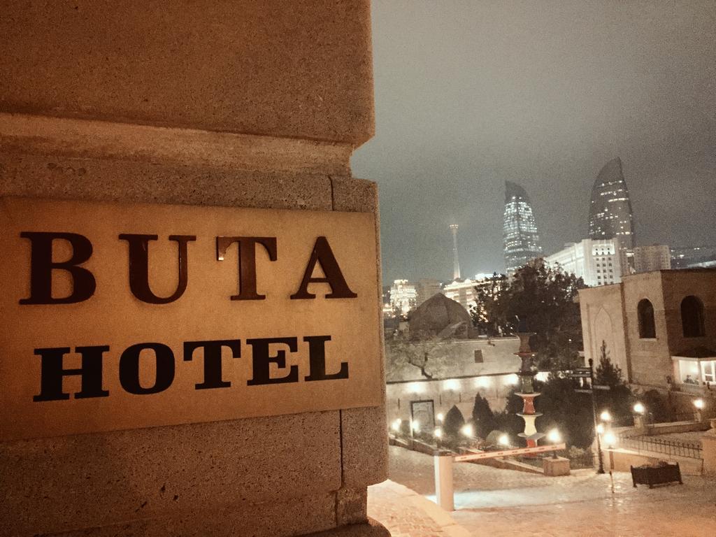 Buta Hotel Baku Exterior foto